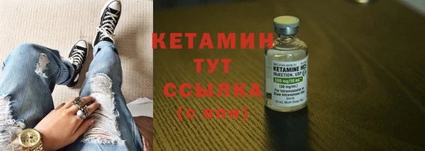 скорость Надым