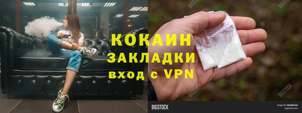 скорость Надым