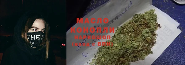 мет Навашино
