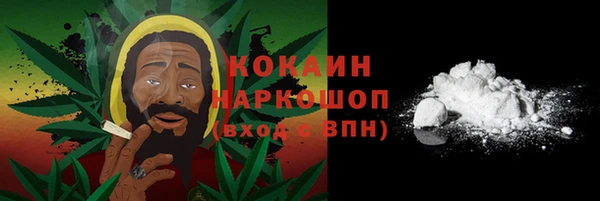 экстази Бугульма