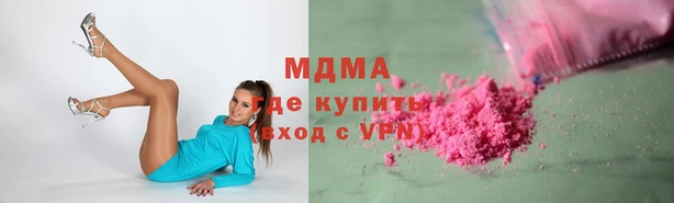 СК Бородино