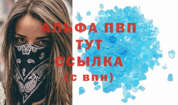 скорость Надым