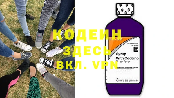 скорость Надым