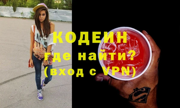 СК Бородино