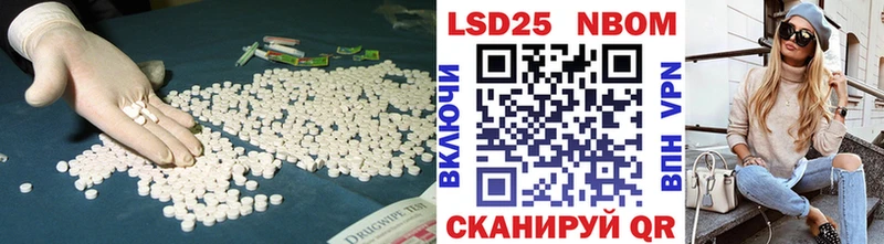 как найти наркотики  Калининград  ЛСД экстази кислота 